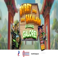 giveaways galore bonus